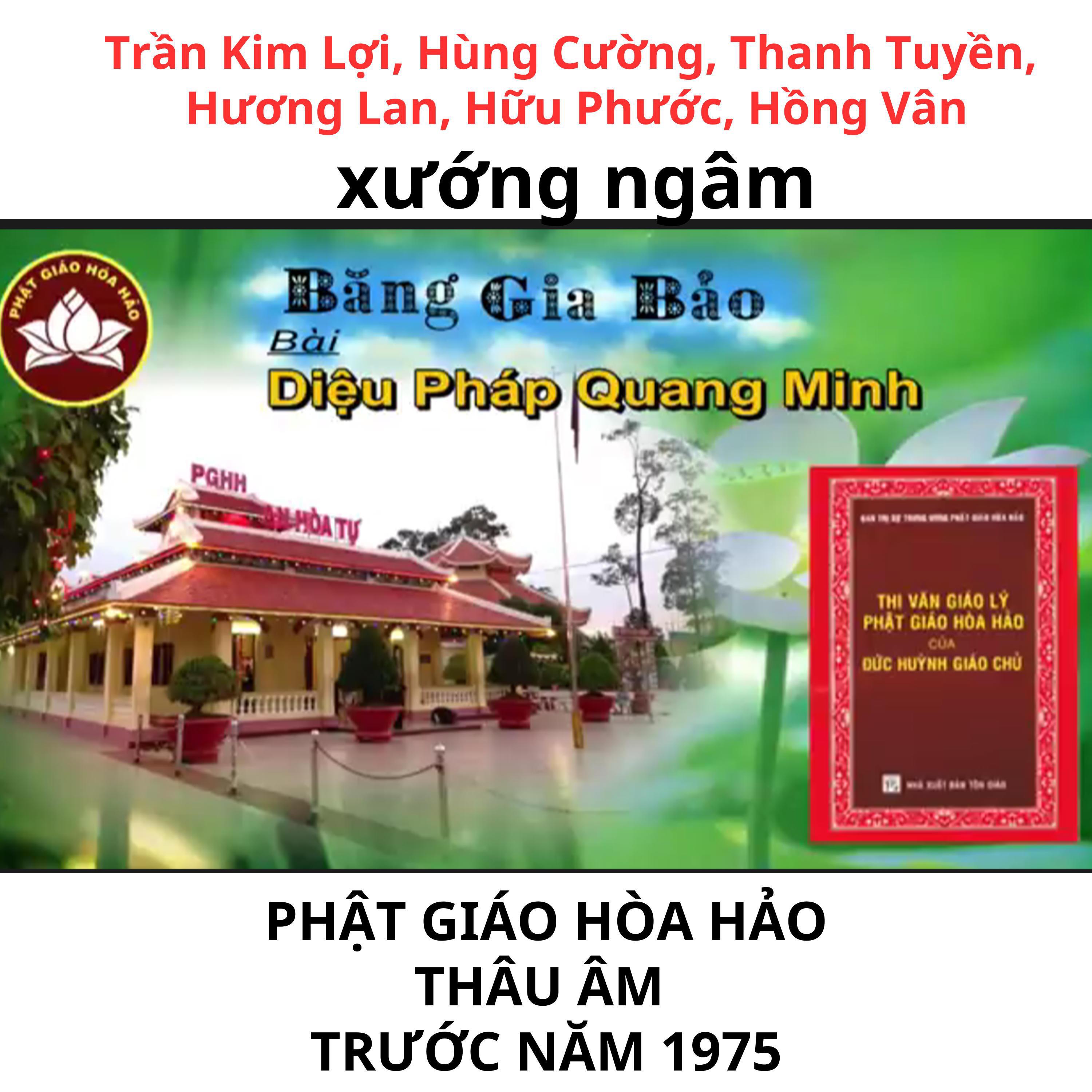 trò chơi hấp dẫn Quảng Ninh thủ thuật