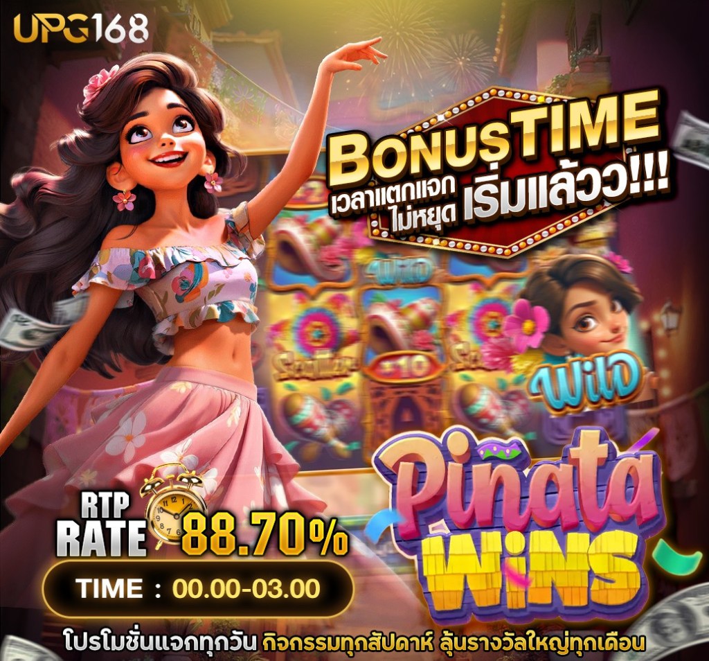 game phiêu lưu 457