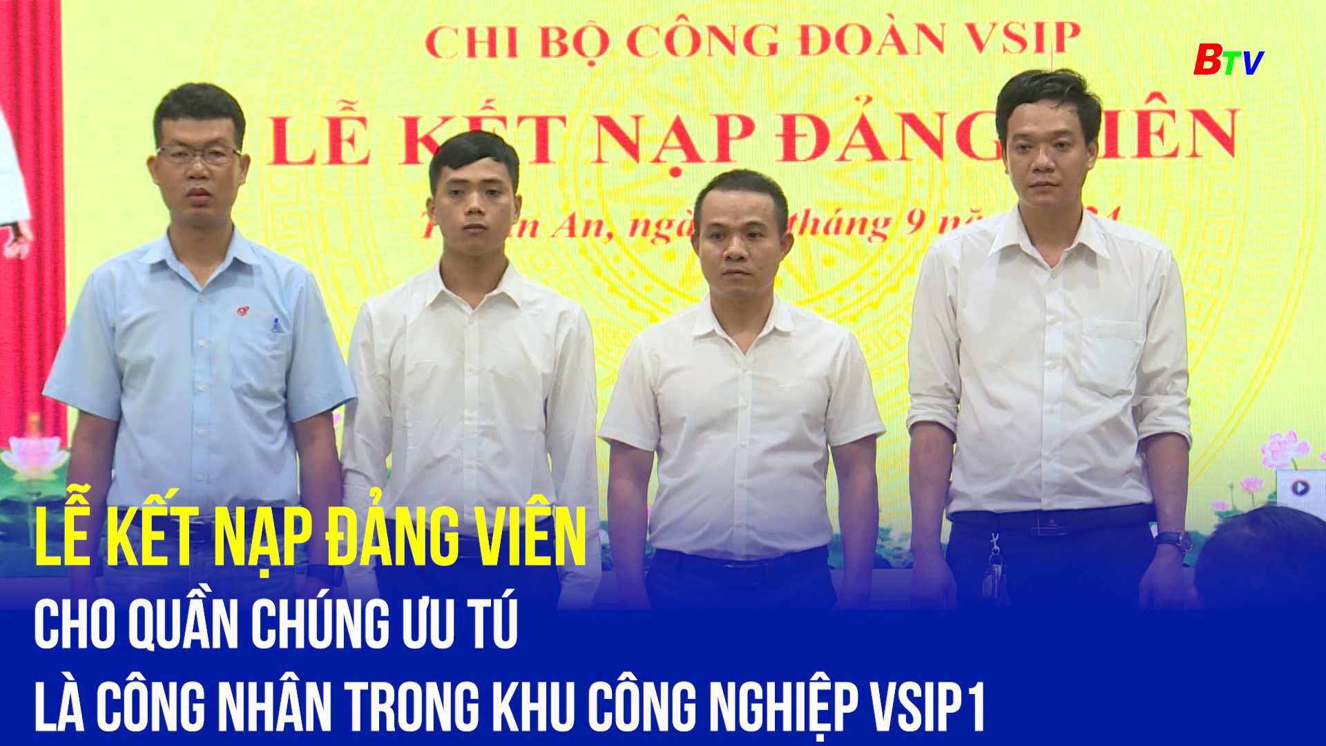 xổ số chuyên nghiệp Quảng Ninh tìm hiểu